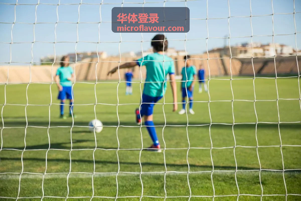 华体登录赛事报名通道项目选择界面